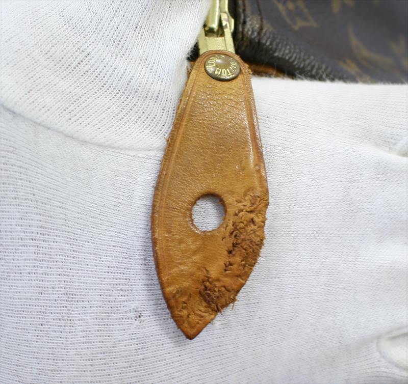 Louis Vuitton Leather Zipper Pull Replacement