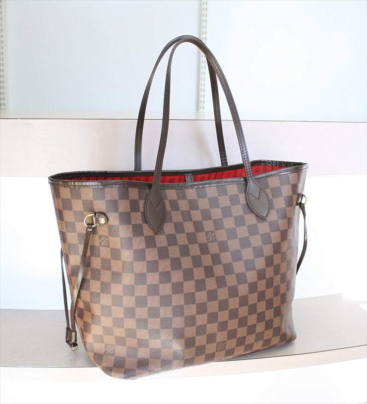 Louis Vuitton Neverfull Mm Strap Length | Confederated Tribes of the Umatilla Indian Reservation