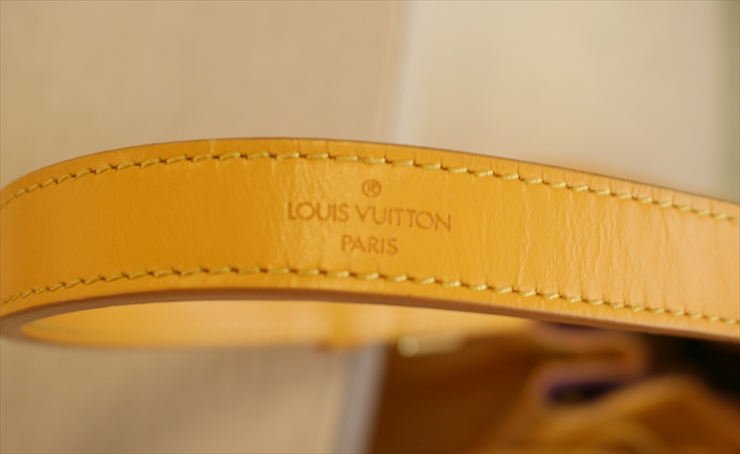 pitit noe epi yellow