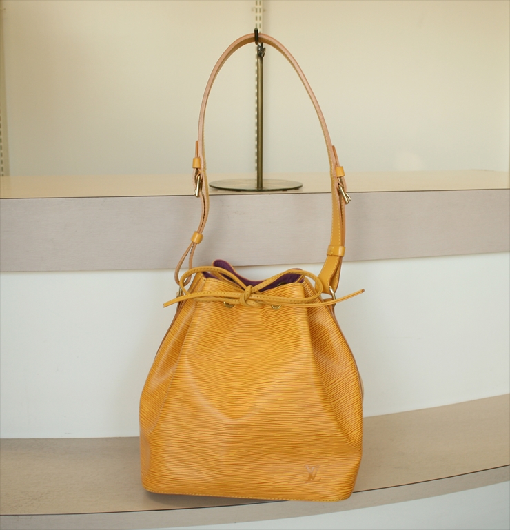 pitit noe epi yellow