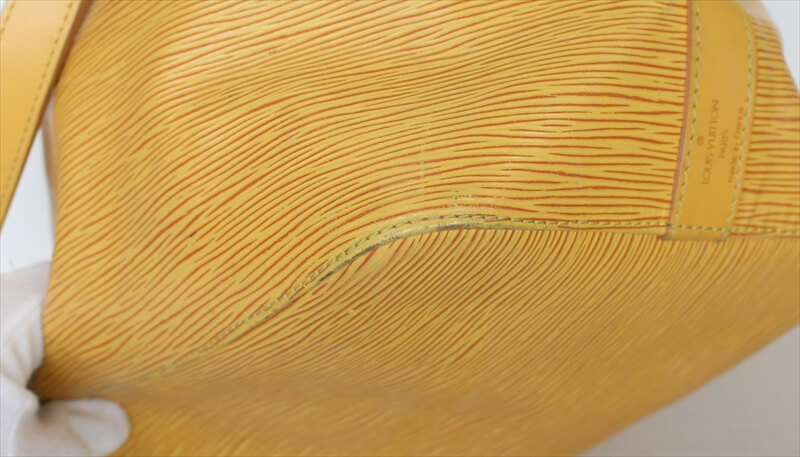 PETIT NOE Epi Yellow