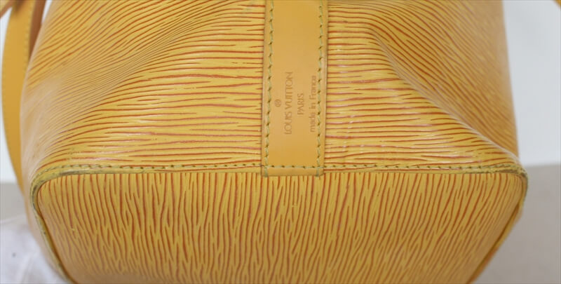 PETIT NOE Epi Yellow