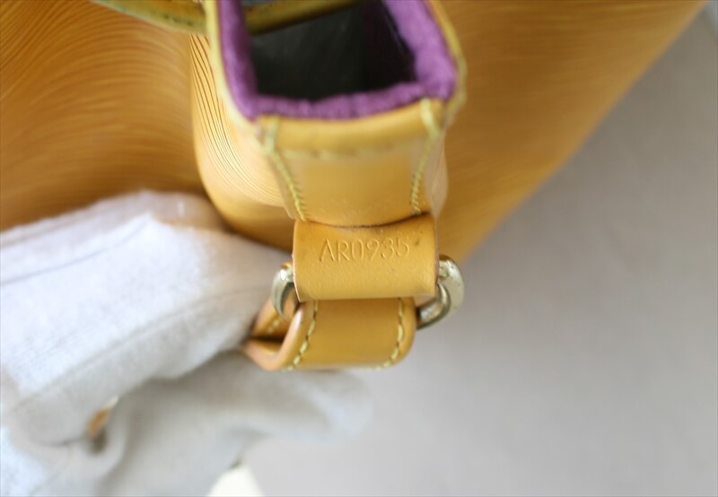 PETIT NOE Epi Yellow