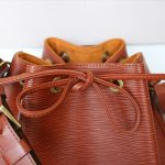 LOUIS VUITTON PETIT NOE Epi Cipango Gold