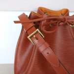 LOUIS VUITTON PETIT NOE Epi Cipango Gold