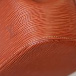 LOUIS VUITTON PETIT NOE Epi Cipango Gold