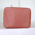LOUIS VUITTON PETIT NOE Epi Cipango Gold