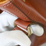 LOUIS VUITTON PETIT NOE Epi Cipango Gold