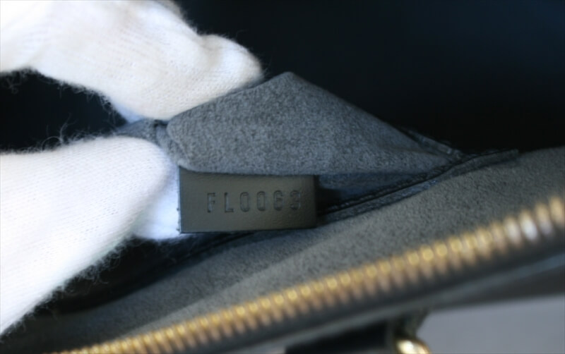 LOUIS VUITTON ALMA Epi Black Noir Handbag