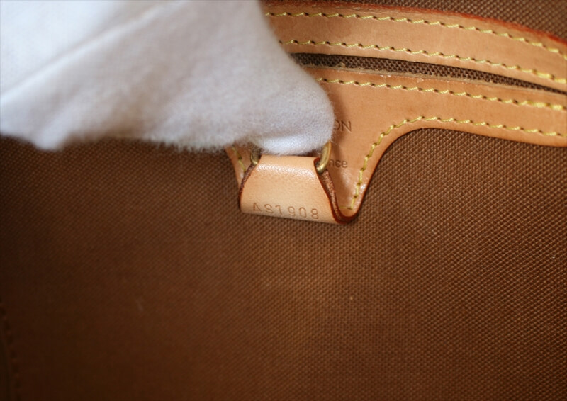 LOUIS VUITTON ELLIPSE GM Monogram