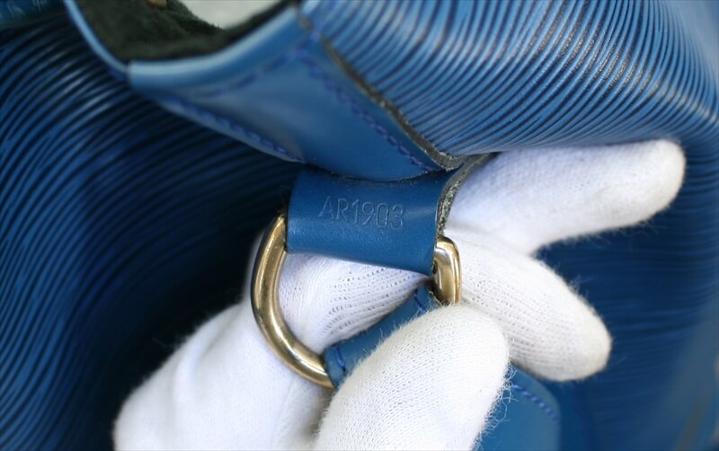 LOUIS VUITTON NOE EPI Blue Shoulder Bag