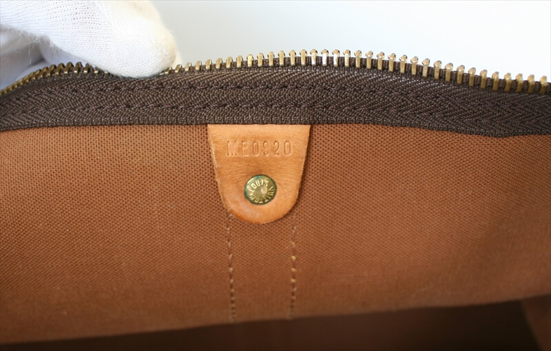 LOUIS VUITTON KEEPALL 50 Monogram