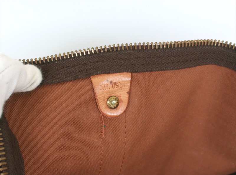 KEEPALL60 Bandouliere Monogram