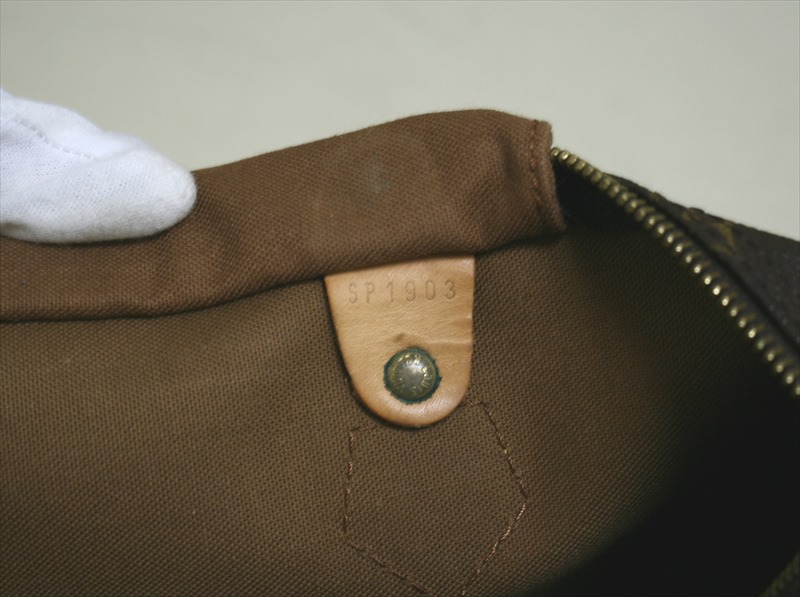 LOUIS VUITTON SPEEDY 35 Monogram