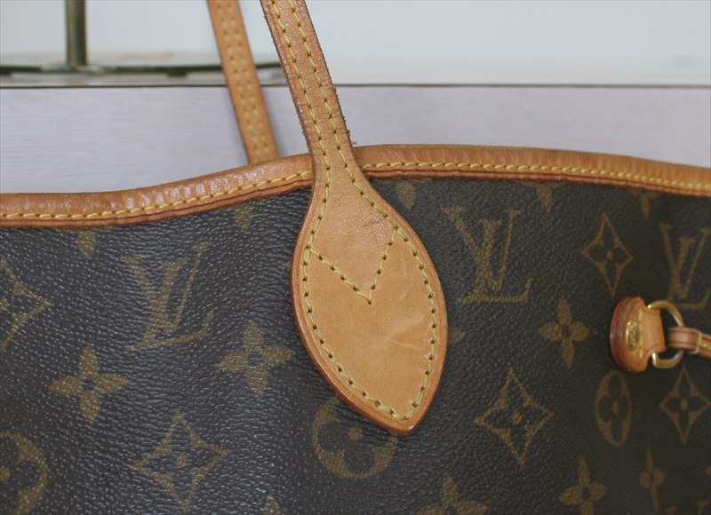 NEVERFULL MM Monogram