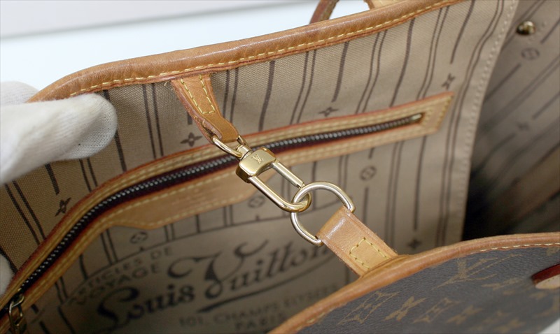 NEVERFULL MM Monogram