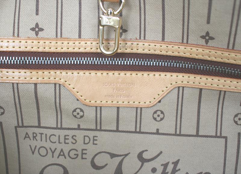 NEVERFULL MM Monogram