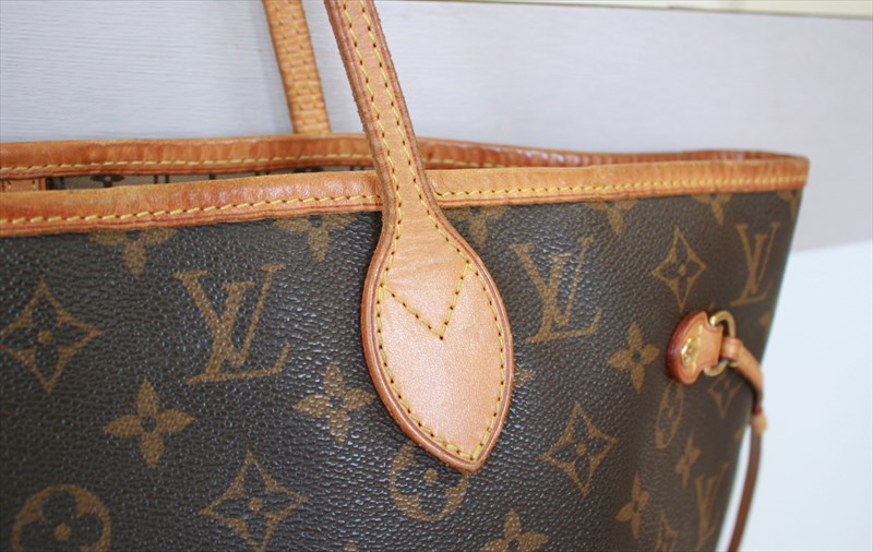 NEVERFULL MM Monogram