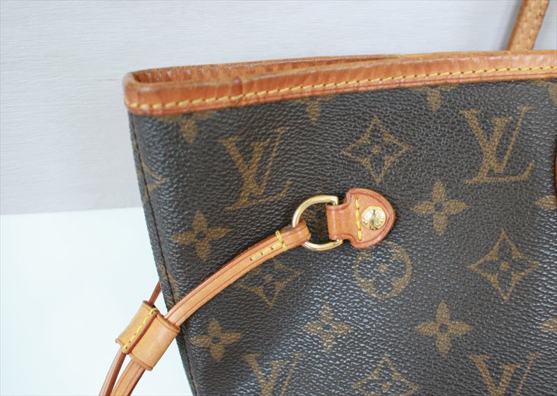 NEVERFULL MM Monogram