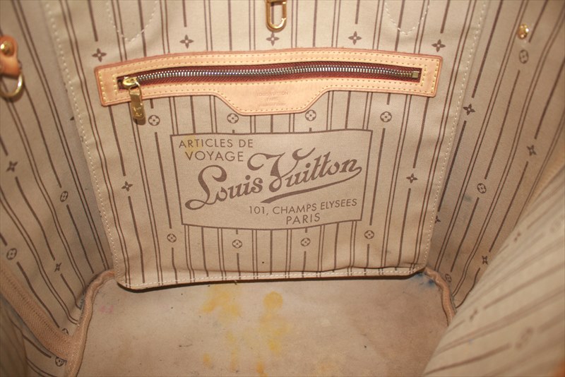 NEVERFULL MM Monogram