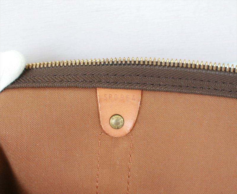 KEEPALL 55 Monogram