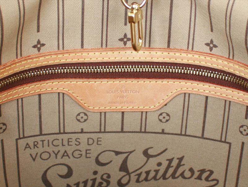 NEVERFULL MM Monogram