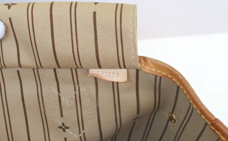 NEVERFULL MM Monogram