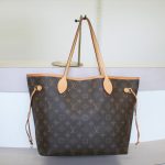 NEVERFULL MM Monogram