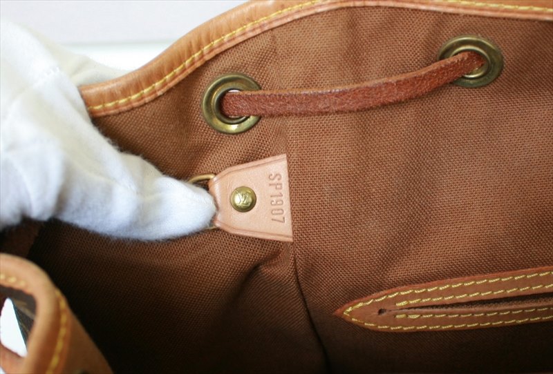 Montsouris MM Monogram