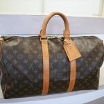 KEEPALL 45 Monogram
