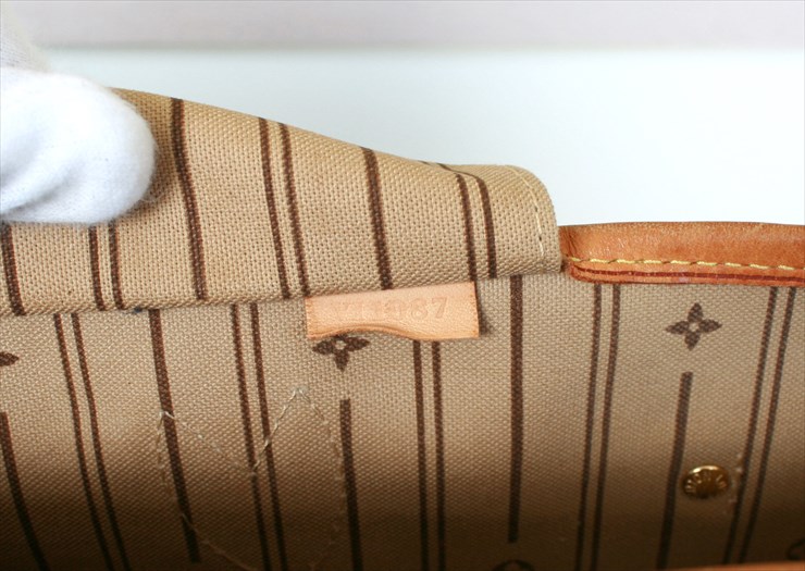 NEVERFULL MM Monogram