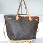NEVERFULL MM Monogram