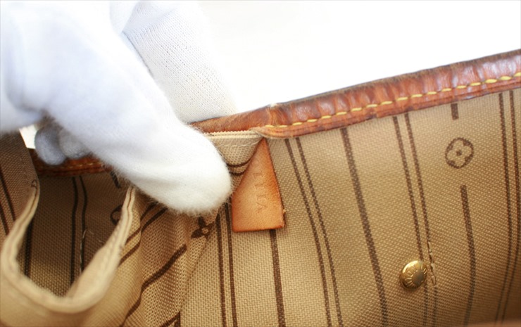 NEVERFULL MM Monogram