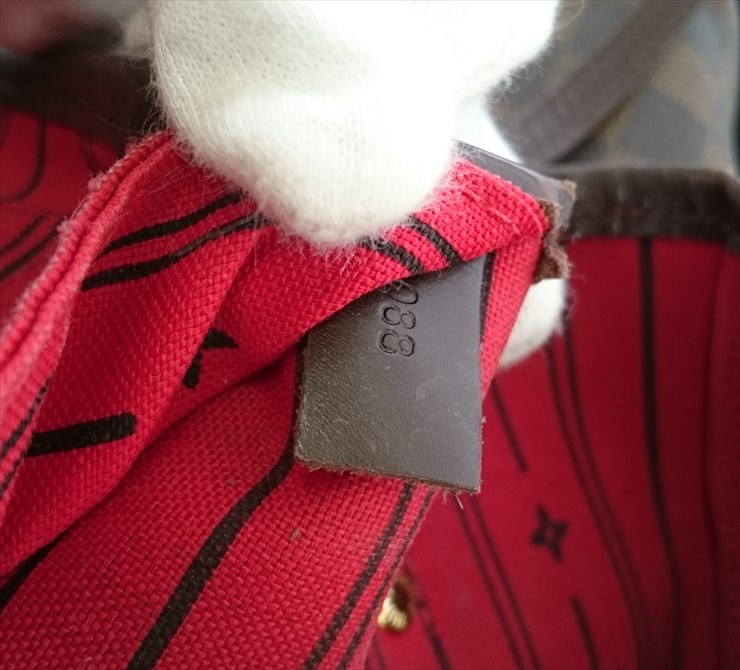 NEVERFULL MM Damier Ebene