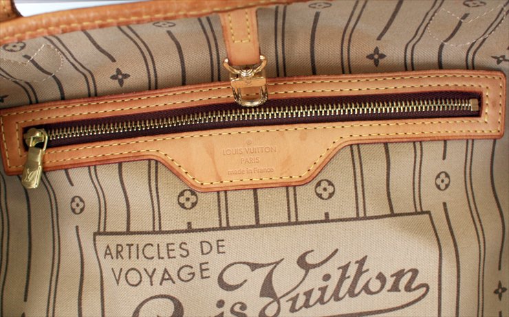 NEVERFULL MM Monogram