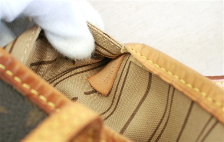 NEVERFULL MM Monogram