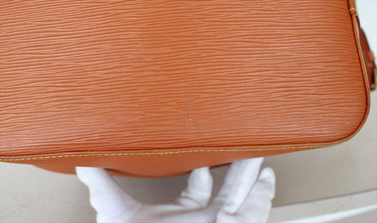 PETIT NOE Epi Cipango Gold Brown