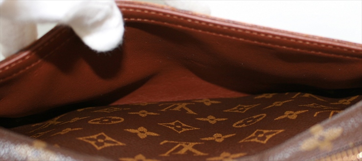 Jeune Fille GM Monogram