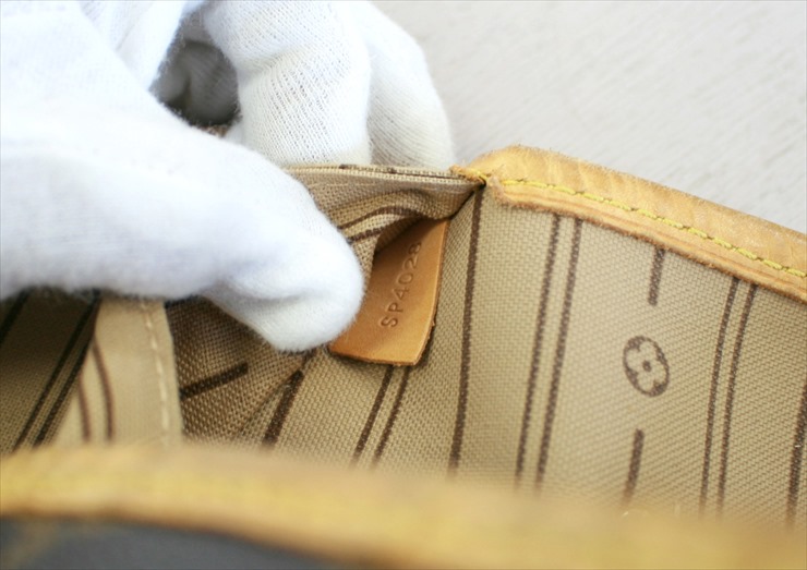 NEVERFULL MM Monogram