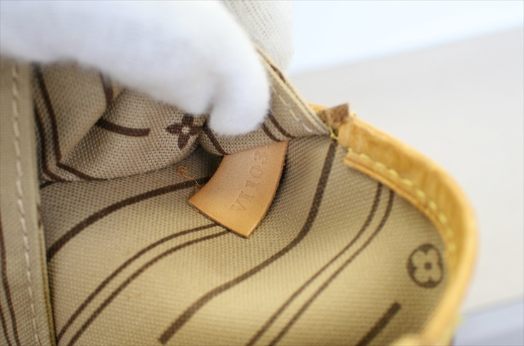 NEVERFULL MM Monogram