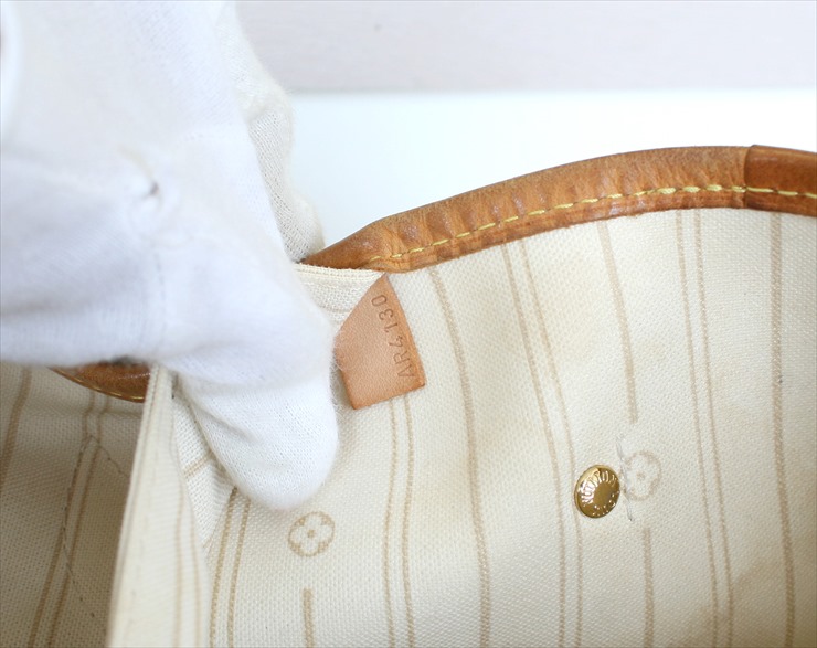 NEVERFULL MM Damier Azur