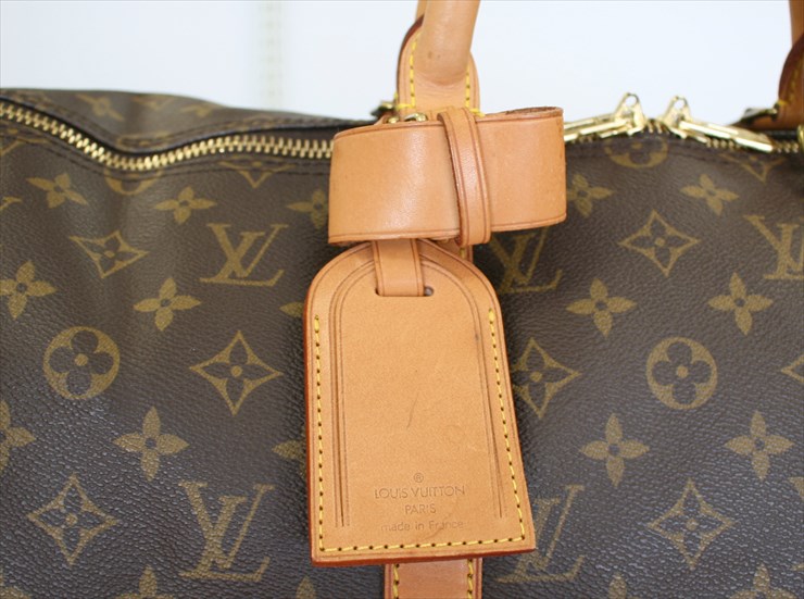 Keepall Bandouliere 50 Monogram