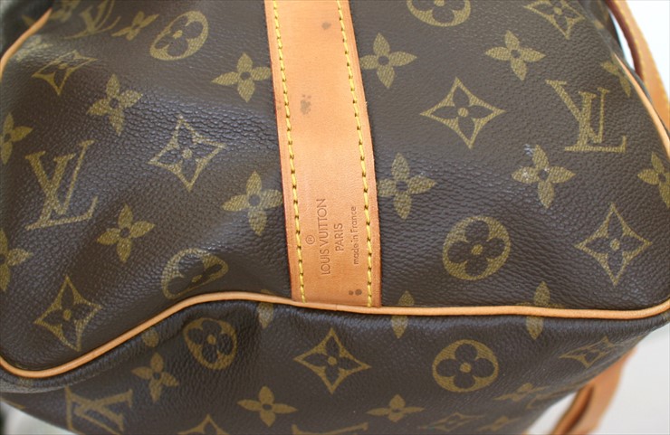 Keepall Bandouliere 50 Monogram