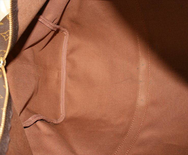 Keepall Bandouliere 50 Monogram