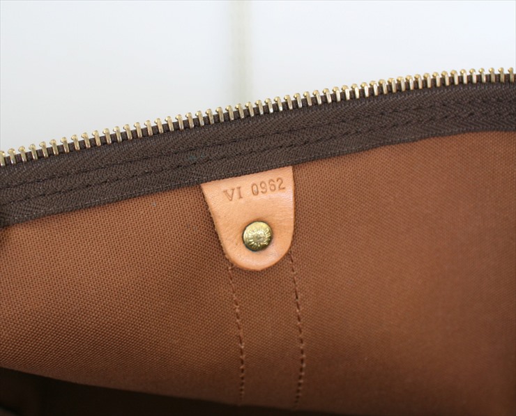 Keepall Bandouliere 50 Monogram