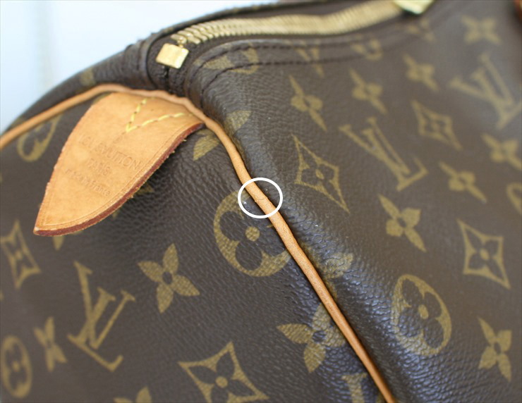 KEEPALL 50 Monogram