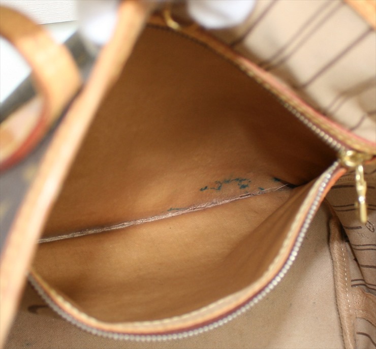 NEVERFULL MM Monogram