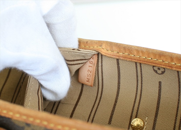 NEVERFULL MM Monogram