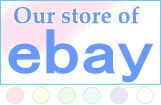 our store of ebay