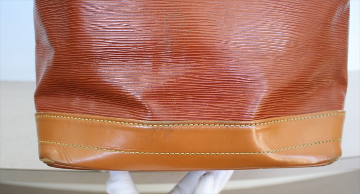 LOUIS VUITTON Louis Vuitton Epi Noe Shoulder Bag Bicolor 2 Tone